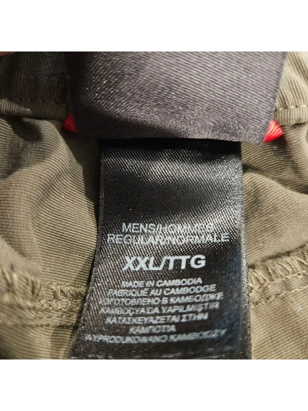The North Face Men’s Convertible Hiking Cargo Pants | Olive XXL Tall | Like New